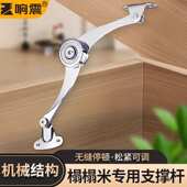 加厚任意停气撑榻榻米下翻门液压杆支撑衣柜橱柜门上翻折叠气压杆