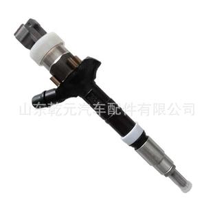 074 柴油共轨喷油器 0740 095000 总成