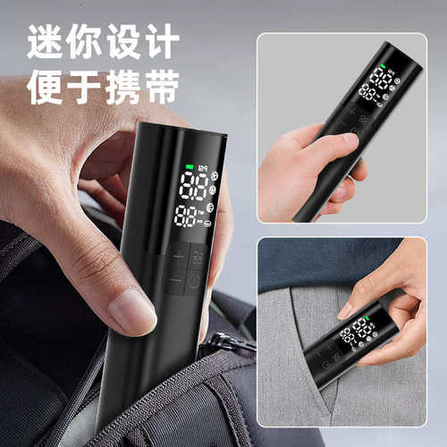 充球类气泵智能足球篮球打气筒电动泳通用排球迷你便携式 圈无限