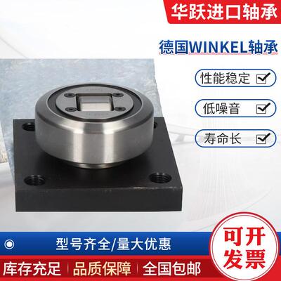 复合.056.058.061PR4.055PR4.056PR4.058