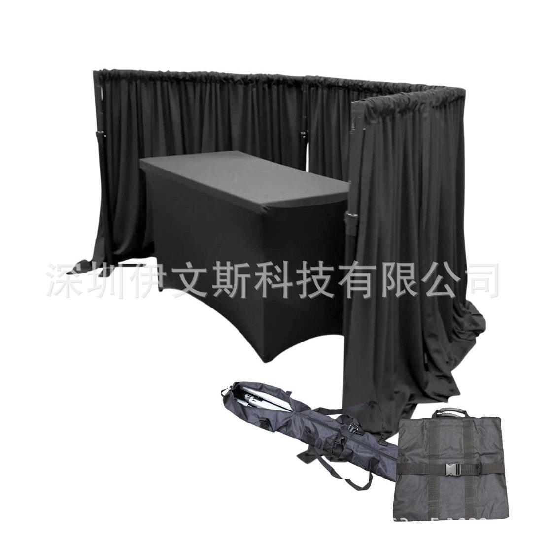便携铝制展会窗帘架婚礼纱幔幕布花墙架伸缩杆舞台可调节5ft