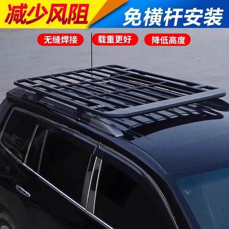 免横杆专用车顶改装汽车行李架车顶框越野车车顶架通用货架侧边帐