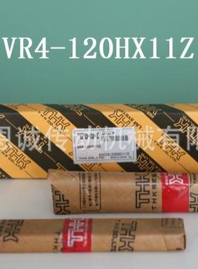 THK交叉导轨VR4-120HX11Z4120TV4-120VR4-80HX7Z4080TV4-80