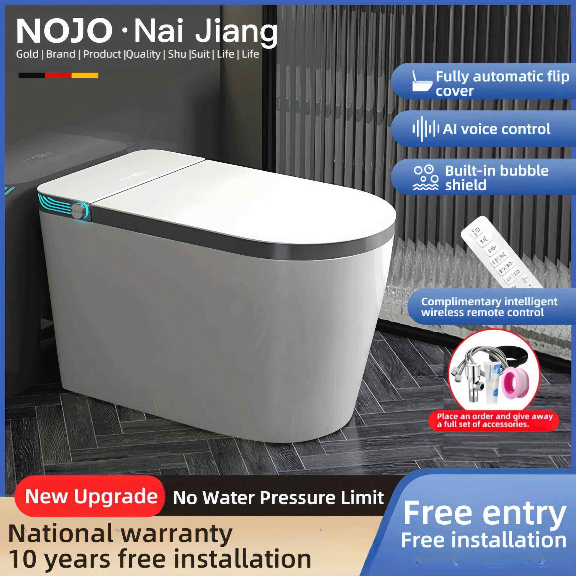 轻智能马桶Household large-sized large seat circle toilet