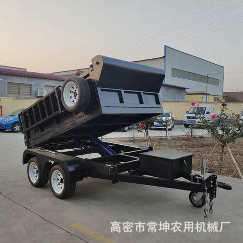 2吨后翻自卸多功能小拖车厂区货物运输自卸挂车2400*1500*600
