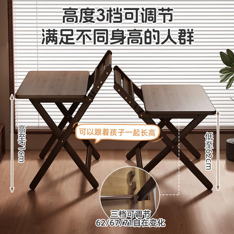 楠竹折叠书桌电脑桌学习桌小户型家用折叠办公桌卧室床头折叠桌子