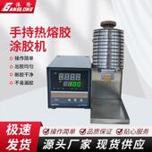 机 礼盒压敏胶颗粒胶涂装 手持热熔胶机涂胶机可携式 手推滚胶机包装