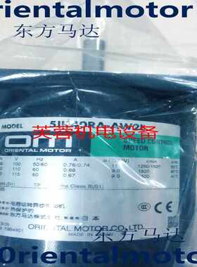 东方电机OM 4IK25RGN-AW2U 2RK6GN-CWME 2IK6A-CW2L2 5IK40SW