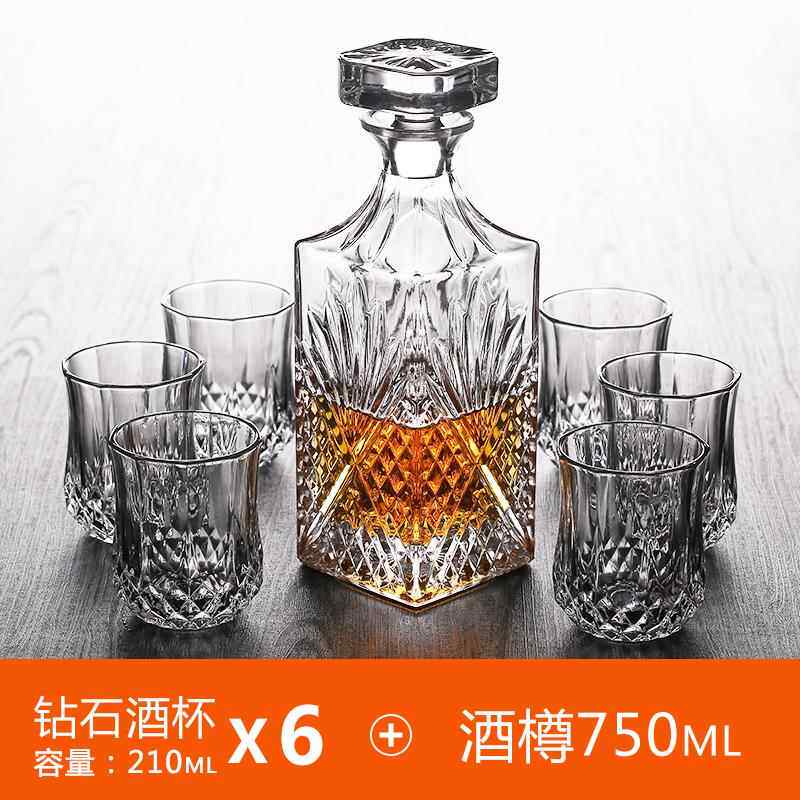 正品JNREN创意威士杯洋酒U杯红酒杯烈具酒杯酒壶醒酒器酒忌 酒樽