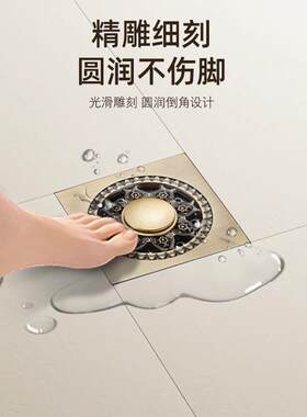 厂家直销欧式仿古全铜自吸防反味地漏防溢水铜地漏多色花样