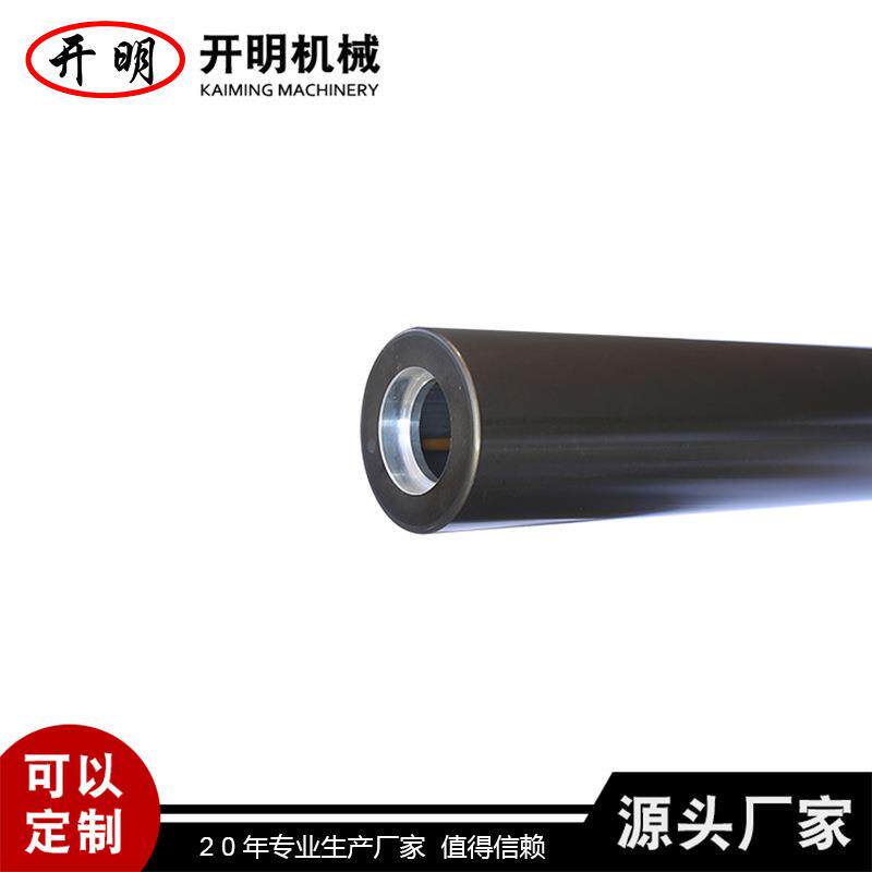 厂家直供不锈钢铝导辊空心轴铝辊图纸铝导管气涨轴气胀套
