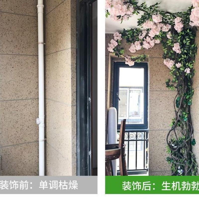 新款树皮管道装饰仿真假树室内阳台包柱子美化卫生间下水管道遮丑