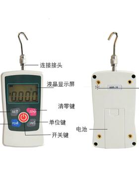 便携式数显推拉力计bmf2-500N系列推力拉力压力测试 数字推拉力计