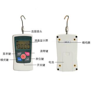500N系列推力拉力压力测试 数字推拉力计 数显推拉力计bmf2 便携式