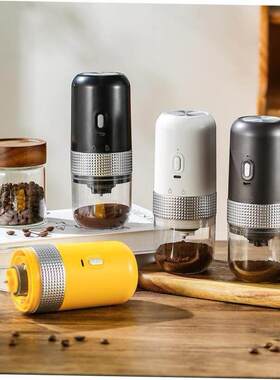 electric coffee grinder 电动咖啡磨豆机手磨充电便携意式研磨机