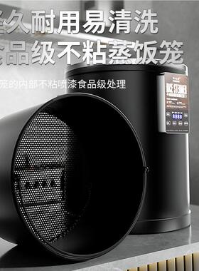 304智能煲饭蒸桶商用容量956蒸饭神器电饭蒸饭柜大食堂蒸饭锅