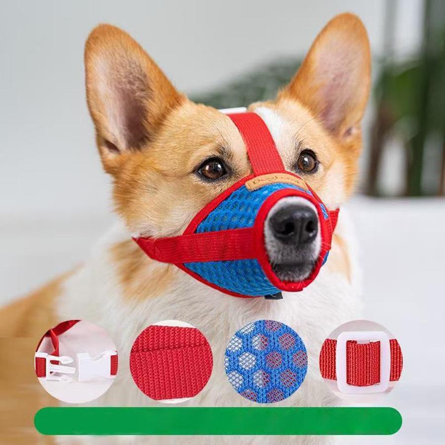 时尚新款狗狗嘴套防咬乱叫狗狗口罩小型犬柴犬狗套狗罩套嘴巴套