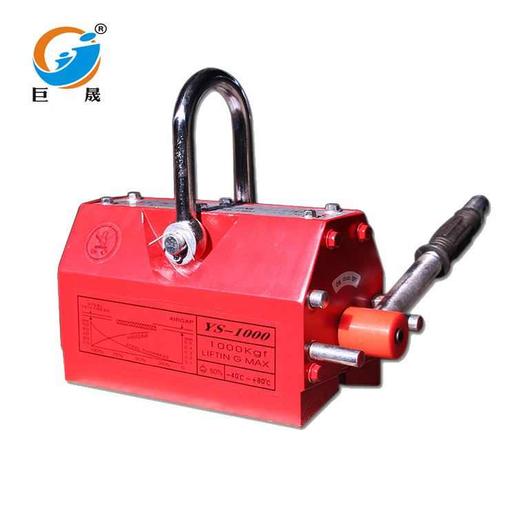 厂家批发0.4吨吸圆钢永磁吸盘 钢管吸盘起吊器 永磁起重器磁力吊