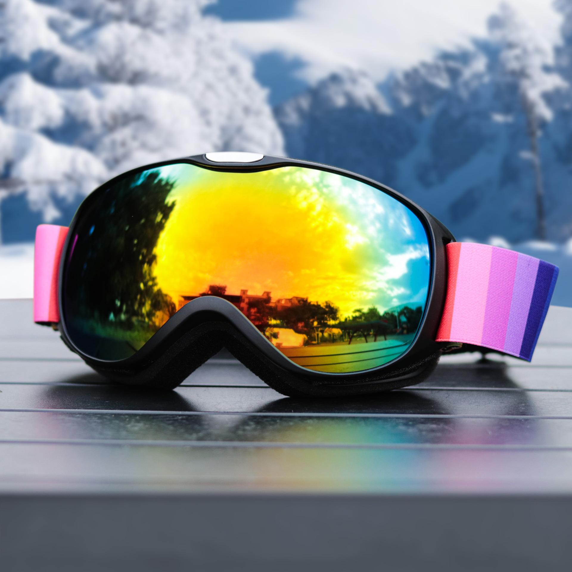 滑雪镜女防雾护目镜男近视成人雪地装备磁吸雪镜登山儿童滑雪眼镜