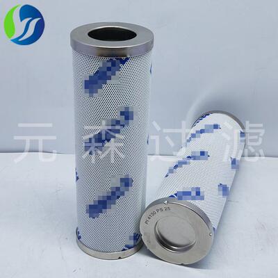 替代滤芯PI4130PS25液压油滤芯 工程机械滤芯