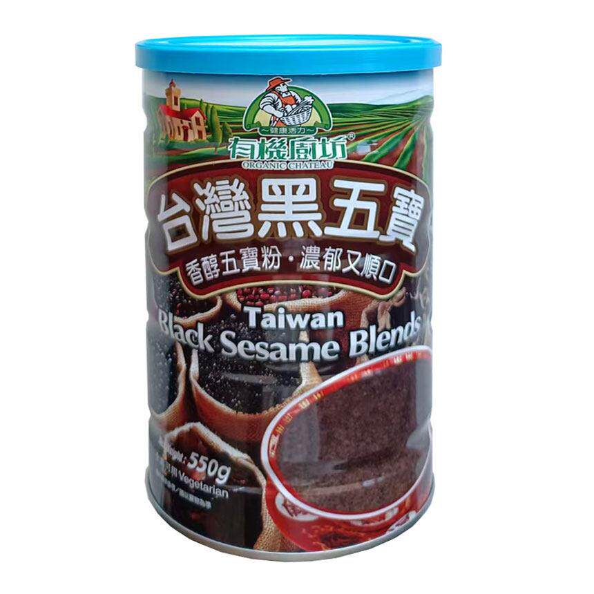 台湾有机厨坊黑五宝原装进口黑芝麻五谷杂粮早餐代餐食补冲泡熟粉