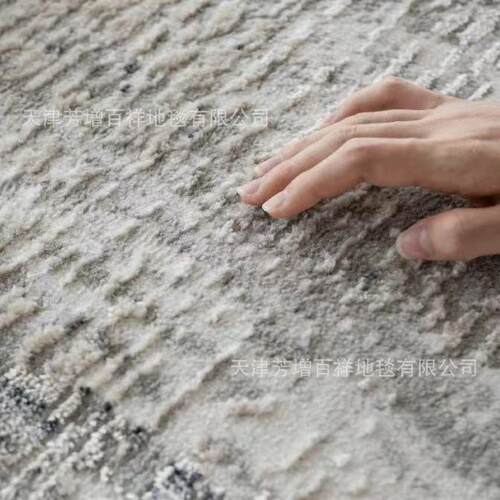 新西兰羊毛土耳其地毯客厅轻奢高级简约高端别墅沙发毯隔音地毯