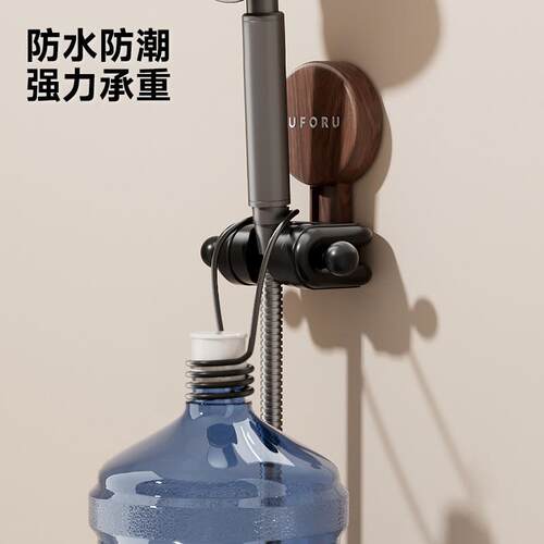 花洒支架浴室淋浴喷头固定可移动调节壁挂免打孔强力吸盘底座支架