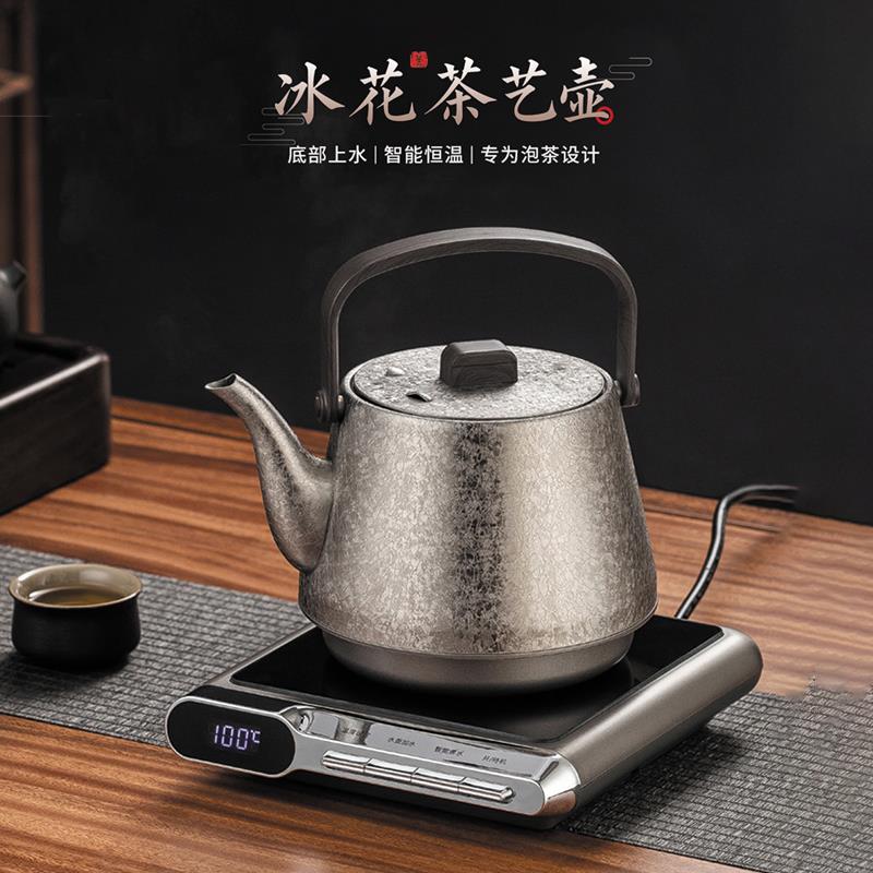 全自动上水电热烧水壶泡茶专用玻璃煮茶器抽水家用茶台桌功夫茶壶