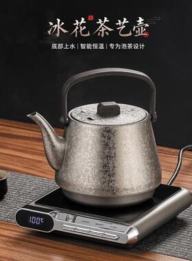 全自动上水电热烧水壶泡茶专用玻璃煮茶器抽水家用茶台桌功夫茶壶