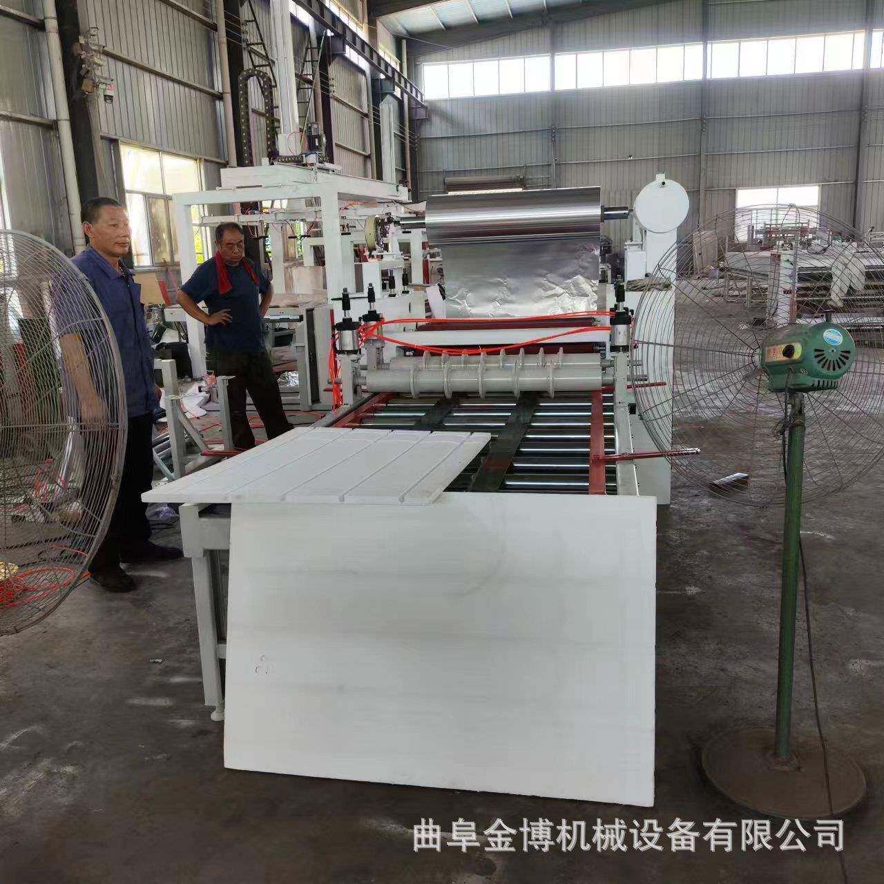 挤塑板反射膜涂胶覆膜机冷热两用平贴机保温一体板平贴机