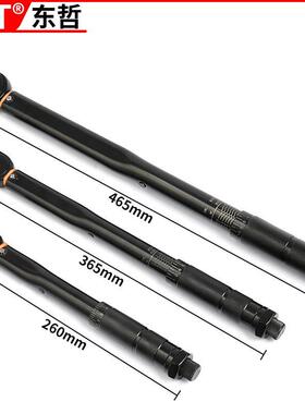 扭力扳手可调/式扭扳手预置式力矩矩扳手1/43812扳手DAA/扭矩扳手