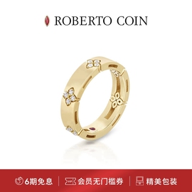 ROBERTO COIN/珂瑛LOVE IN VERONA18k玫瑰金钻石戒指