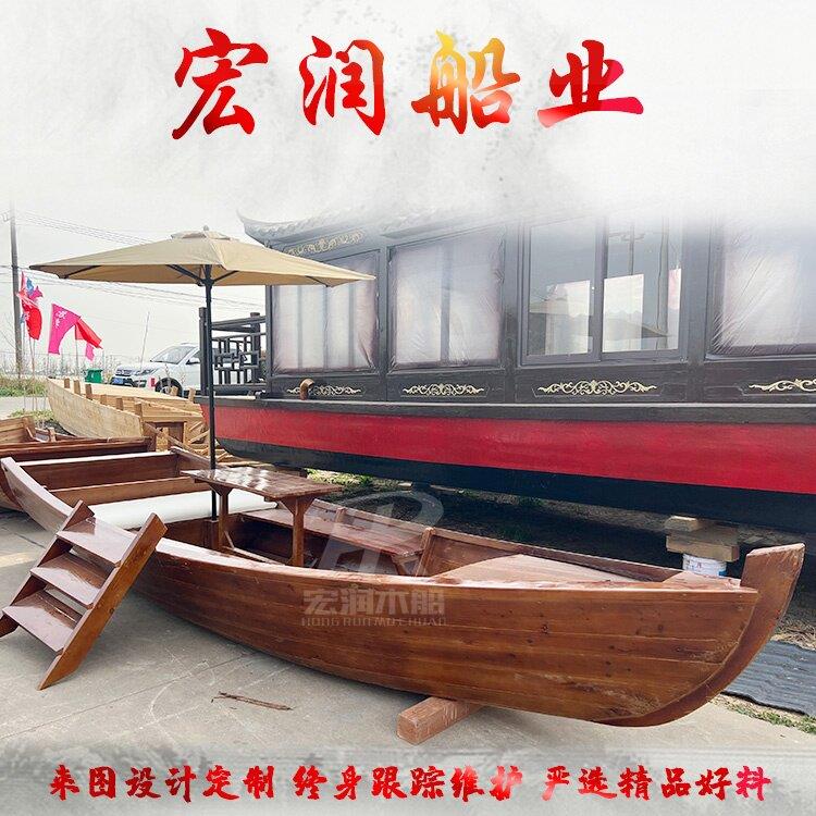 木船真船可下水实木仿古餐饮喝茶露营网红打卡欧式景观道具摆件