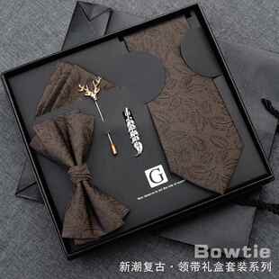 时尚 商务休闲送礼结婚生日礼物潮 棕领带男覆古花纹咖色英伦风正装