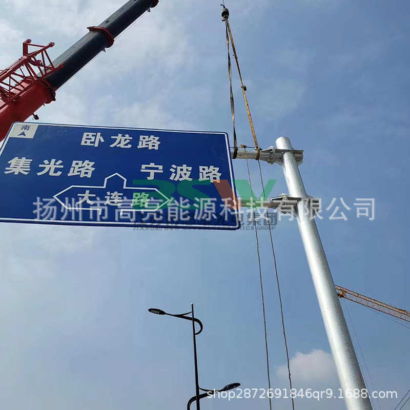 高亮厂家直供交通标识牌杆悬臂式铝板反光指示牌 交通标志牌杆