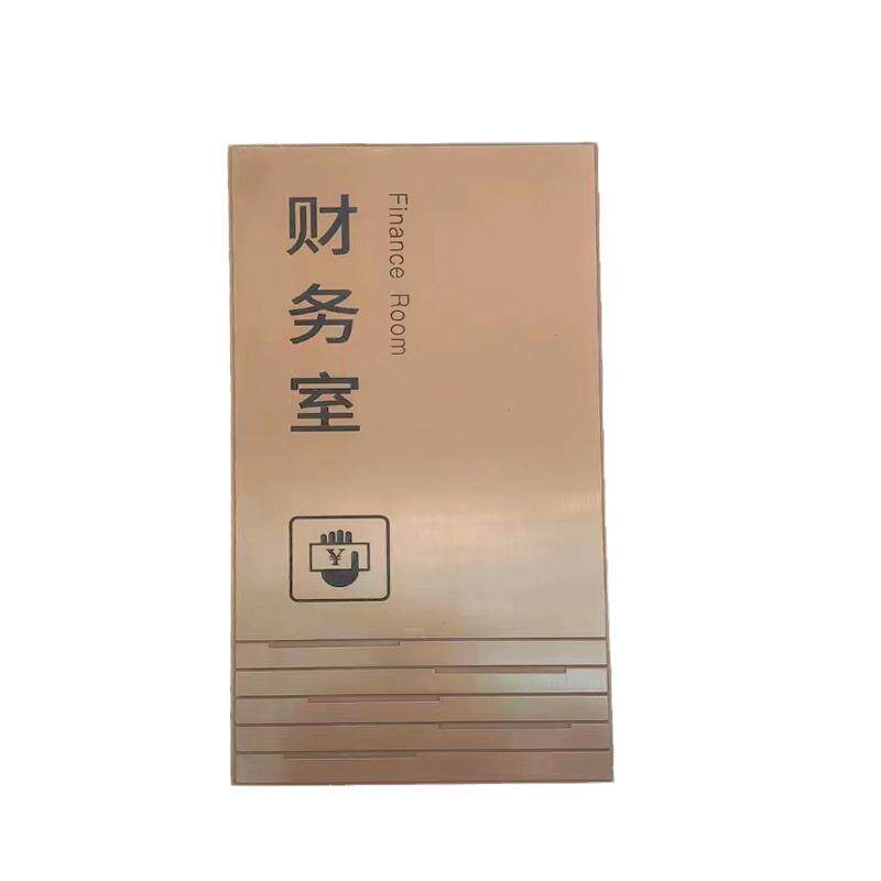 房产售楼部可转动镀锌板金属材质标识标牌广告牌厂家商用旋转招牌