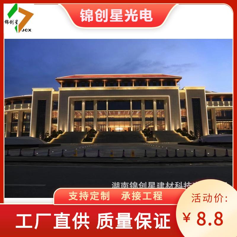 酒店桥梁写字楼建筑工程景观亮化户外轮廓灯亮化工程设计施工