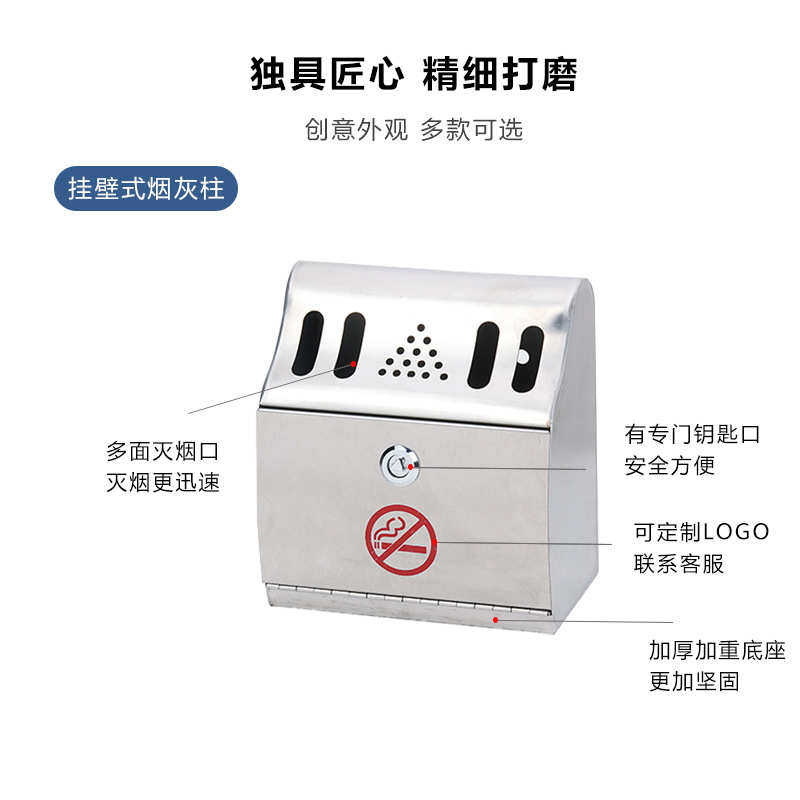 双列挂墙式烟灰柱不锈钢烟蒂柱烟灰箱烟头收集器电线杆吸烟灭烟处,家庭/个人清洁工具,垃圾桶,淘宝优惠券,粉丝福利购,淘宝优惠卷