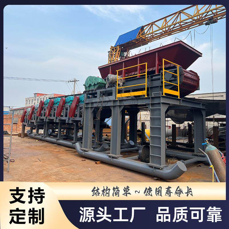 大型泥石分离机厂家优惠供应 土石分离设备 泥巴石头筛分机