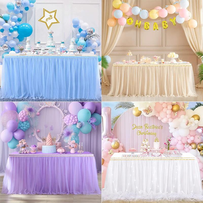 长方形桌裙蓬蓬纱桌子围边婚宴生日派对活动桌面装饰拍照背景布置