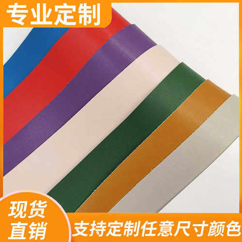 小牛纹超纤皮革1.2MM现货批发牛皮人造革耐磨箱包鞋材沙发装具面