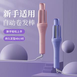 全自动卷发棒神器懒人不伤发电动旋转大波浪宿舍持久定型32mm大卷