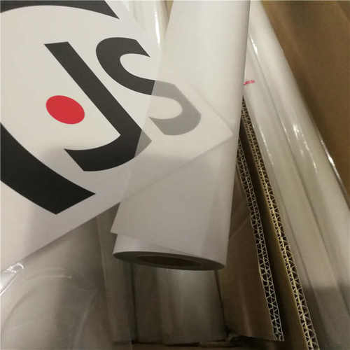 PET柔光纸 摄影用柔光膜 厂家稳定供应