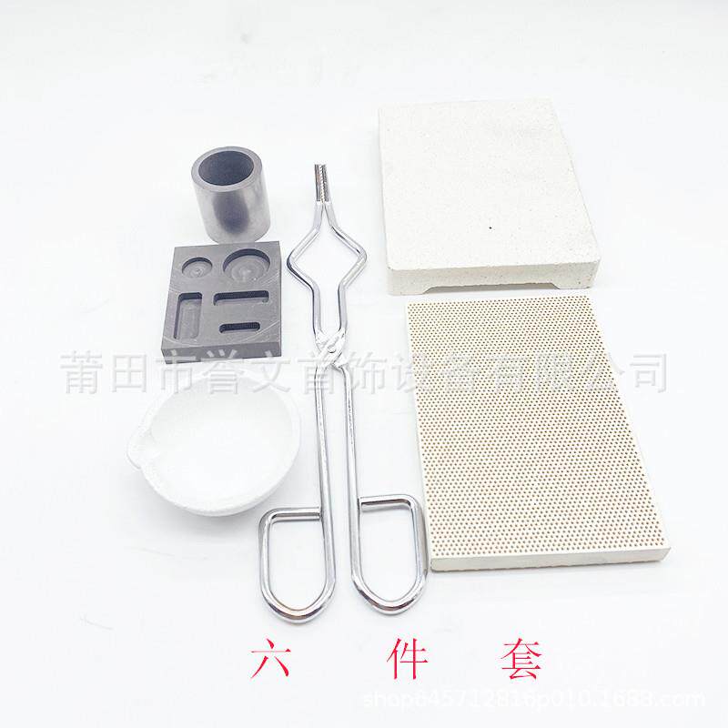 6件套多槽石墨油槽石墨模具石墨坩埚石墨槽石墨舟石墨各种坩埚石