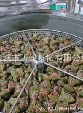 粽子摊凉线高温高压粽子煮锅粽子加工成套设备