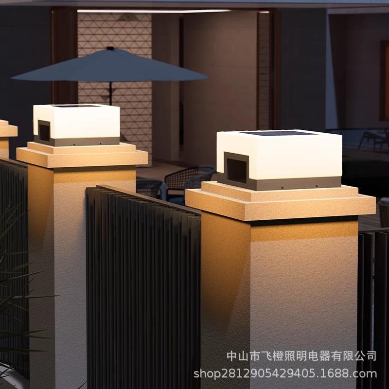 柱头灯太阳能围墙灯户外大门柱子灯庭院别墅门柱灯现代方形墙头灯