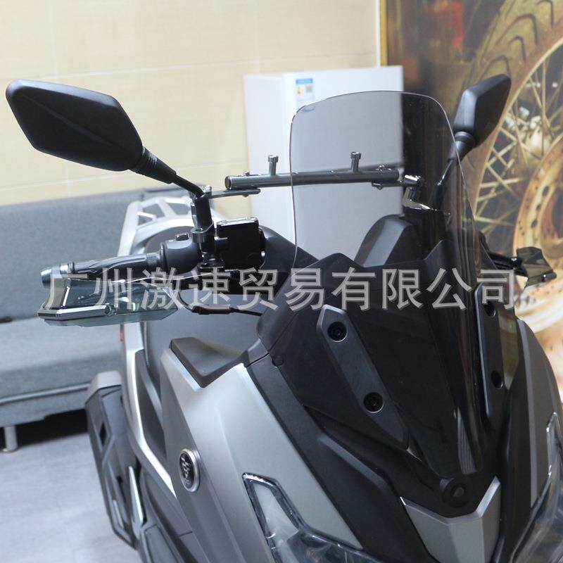 适用 隆鑫无极SR150GT 改装导航支架多功能平衡杆 铝合金杂物挂钩