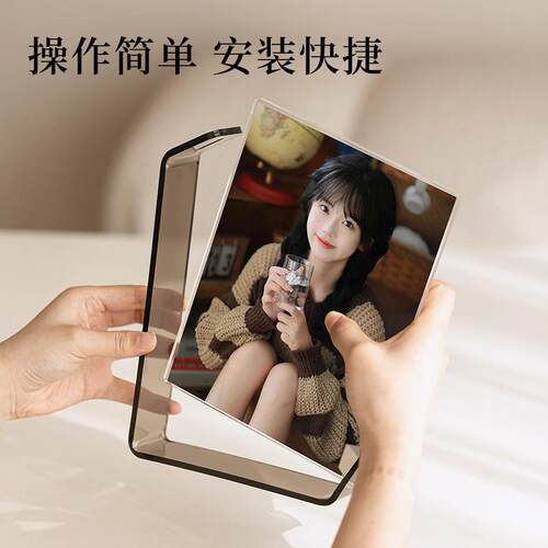 跨境克相框L型创意水di995y相框桌面摆台双面亚晶横竖展示力相框
