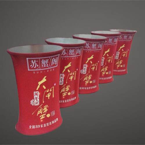 地展会折叠铝合金促销推厂家圆形台户外台前台快幕秀接待展示台