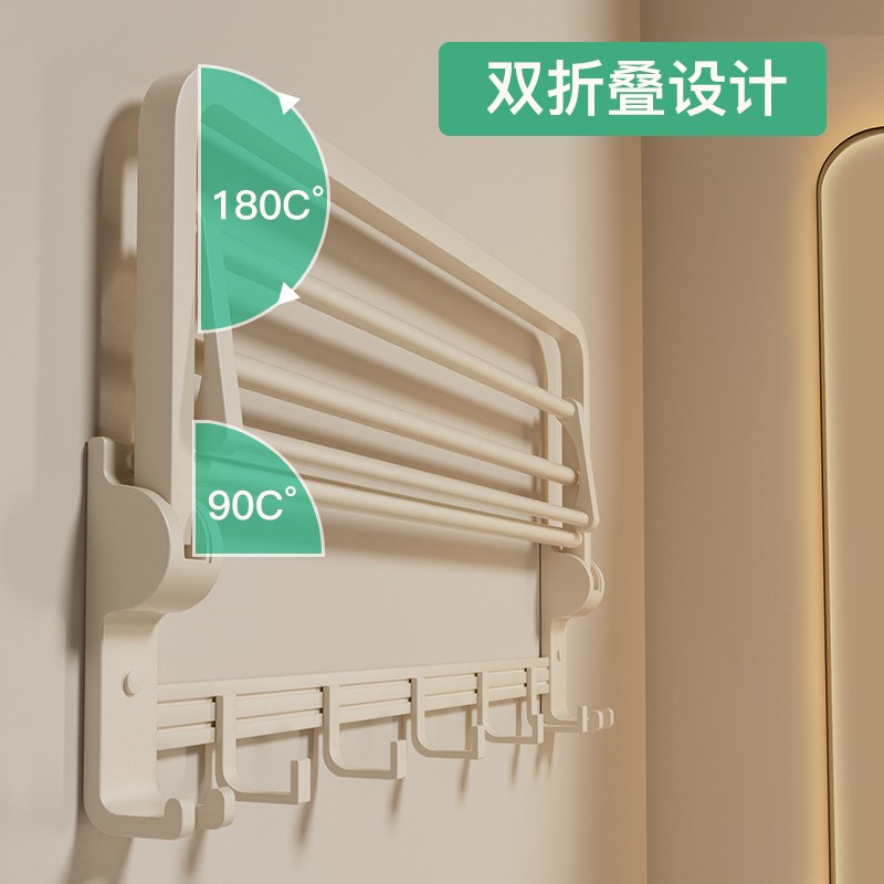 免打挂孔奶油风毛巾件置架卫生间奶UEN白色浴巾架浴室卫浴物五金